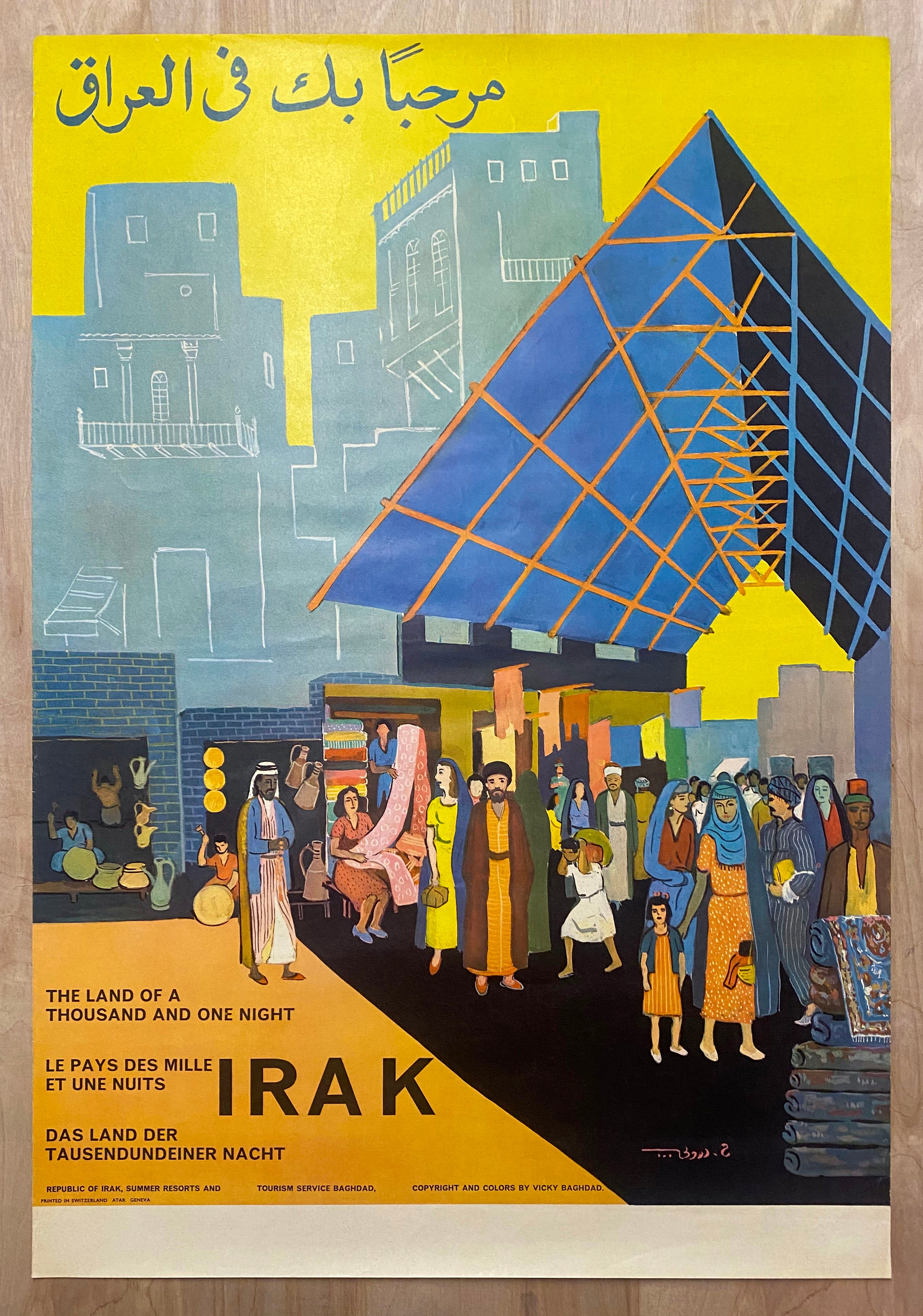 c.1959 Irak Land Thousand and One Nights Iraq Poster Hafidh al