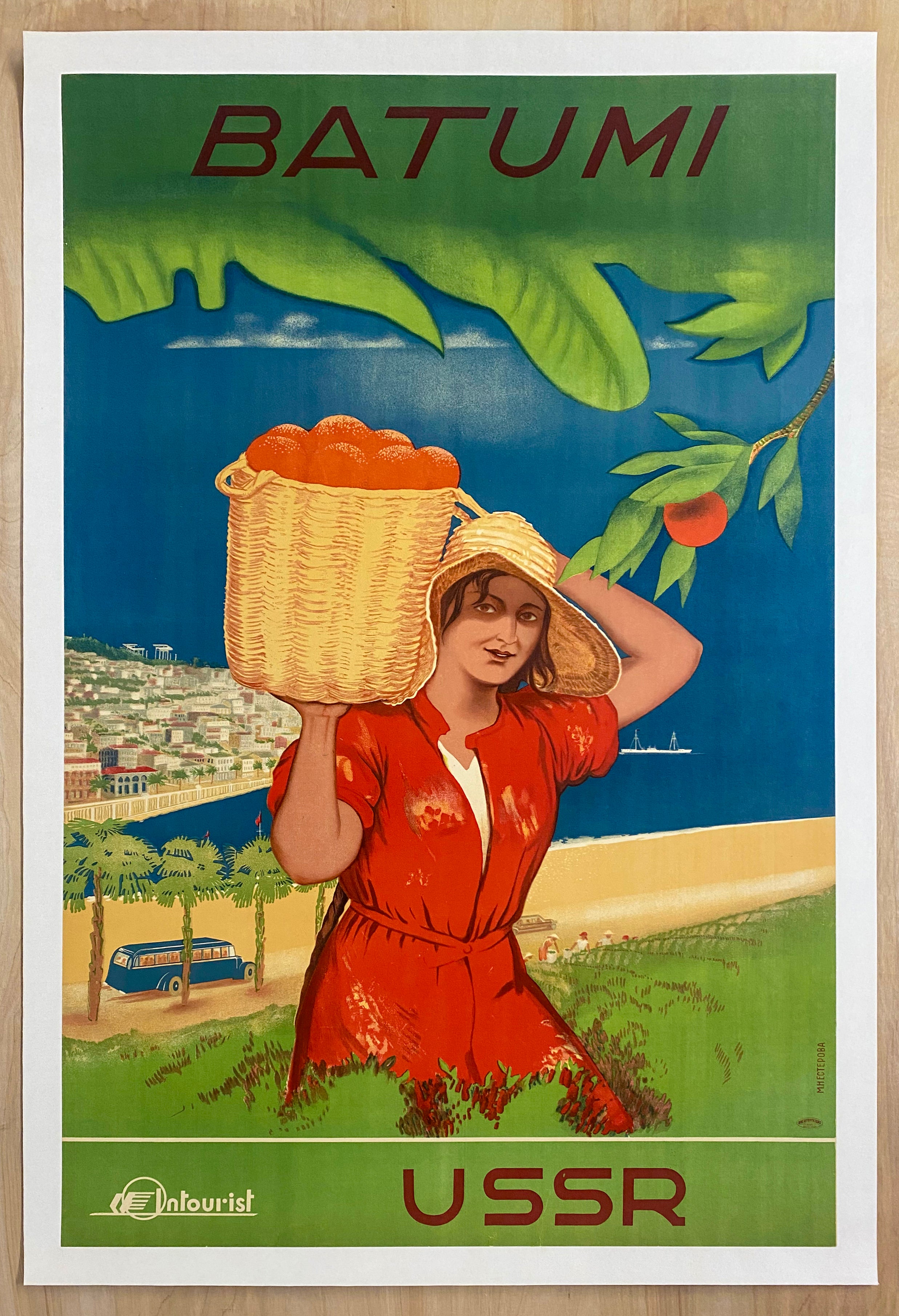1936 Batumi Georgia Soviet Union USSR Intourist Poster Maria