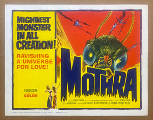 1962 Mothra Title Lobby Card Group of 3 Toho Ltd Japanese Kaiju Monster Sci-Fi