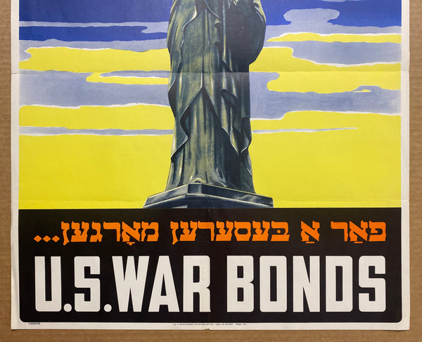 1943 U.S. War Bonds For A Better Tomorrow Yiddish Language WWII Rare