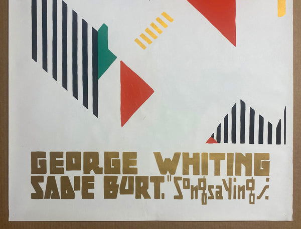 1968 George Whiting Sadie Burt by Alfonso Iannelli Theatre Art Deco
