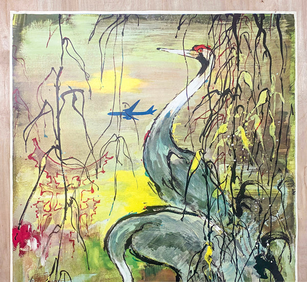 c.1955 SAS Far East Cranes by Otto Nielson Scandinavian Airlines System