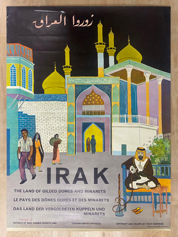 c.1959 Irak Land of Gilded Domes and Minarets Iraq Hafidh al-Droubi