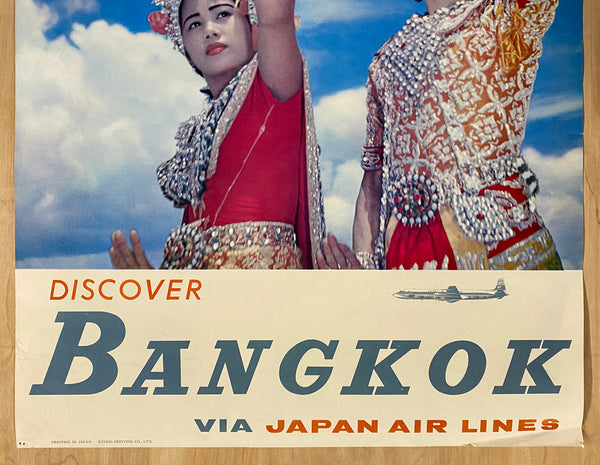 c.1960 Discover Bangkok Thailand via Japan Air Lines DC-7C