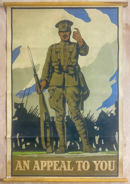 1915 An Appeal To You British Army Recruiting WWI