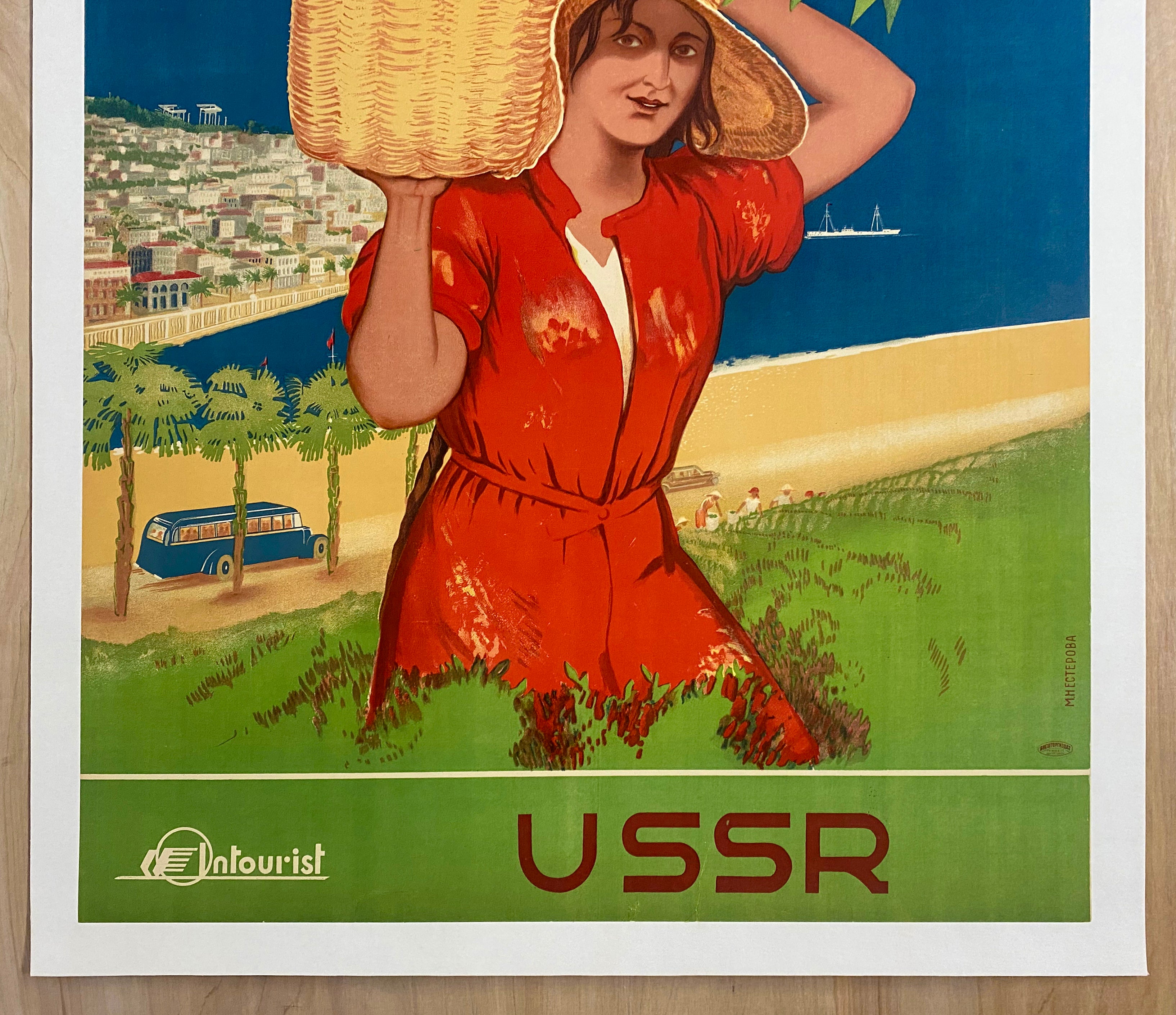 1936 Batumi Georgia Soviet Union USSR Intourist Poster Maria