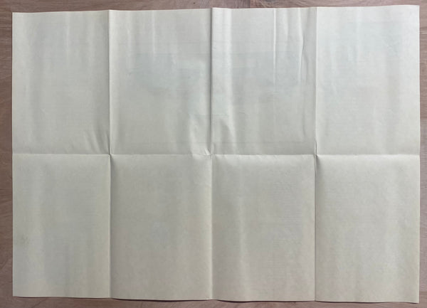 1922 Paige 6-66 Daytona Model Roadster Brochure Paige-Detroit Motor Car Company