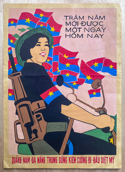 c.1970 North Vietnamese Viet Cong Hand Painted Poster Da Nang Tet Offensive