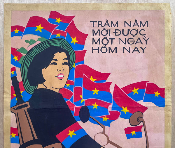 c.1970 North Vietnamese Viet Cong Hand Painted Poster Da Nang Tet Offensive