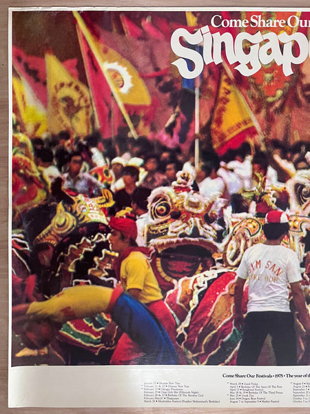 1975 Singapore Come Share Our World Festivals Tourist Promotion Board
