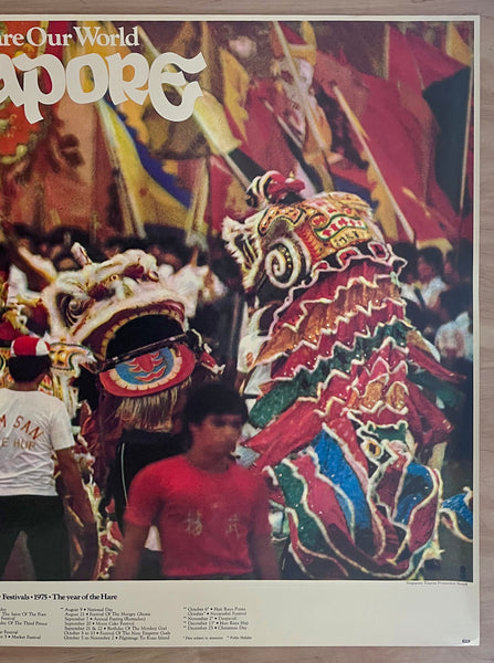 1975 Singapore Come Share Our World Festivals Tourist Promotion Board