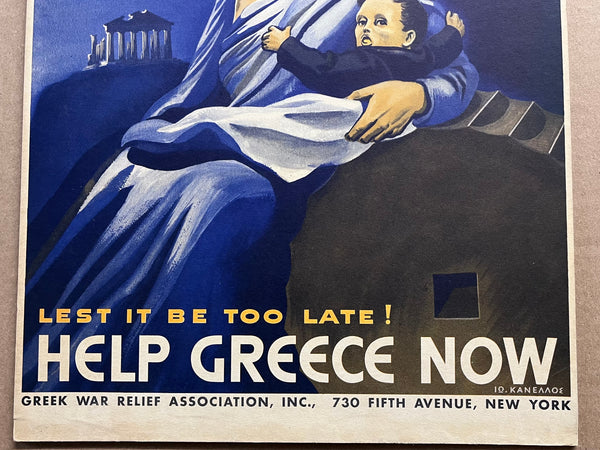 c.1942 Help Greece Now Greek War Relief Association John Kanelous