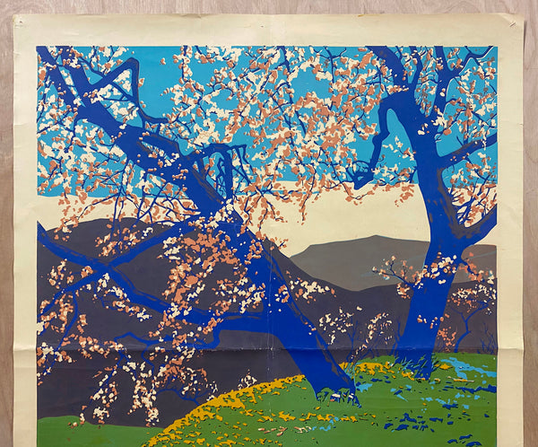 c.1935 It’s Spring In New York State WPA Manuel DeColas