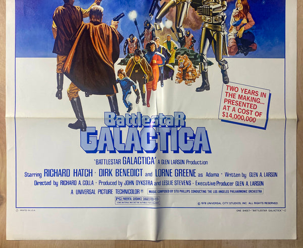 1978 Battlestar Galactica Style C Folded One Sheet Movie