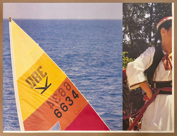 c.1970s Dubrovnik Yugoslavia Billboard Travel Poster Croatia HUGE