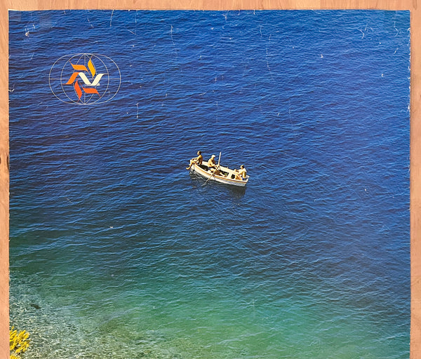 1977 Yugoslavia Tourist Association by Mladen Grcevic