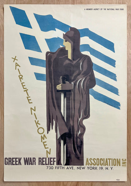 1943 Greek War Relief Association Edward McKnight-Kauffer Greece WWII