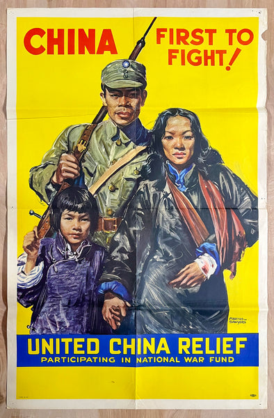 1942 China First To Fight! United China Relief Martha Sawyers WWII