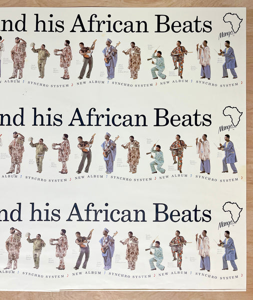 1983 King Sunny Ade and his African Beats Synchro System Album Promo Poster