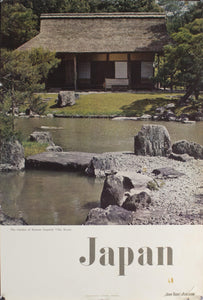 c. 1959 Japan | The Garden of Katsura Imperial Villa, Kyoto - Golden Age Posters
