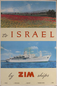 c. 1950s To Israel by ZIM Ships by Louis Macouillard - Golden Age Posters