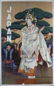 Japan | A Masked Noh Player - Golden Age Posters