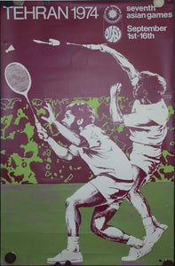 1974 Seventh Asian Games Poster Badminton Tehran Iran - Golden Age Posters