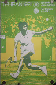 1974 Seventh Asian Games Poster Tennis Tehran Iran - Golden Age Posters