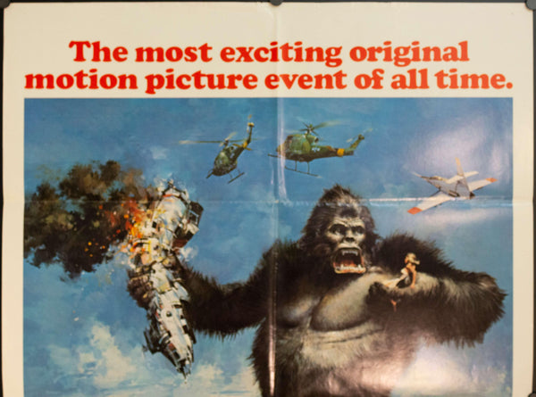 1976 King Kong Advance One Sheet - Golden Age Posters