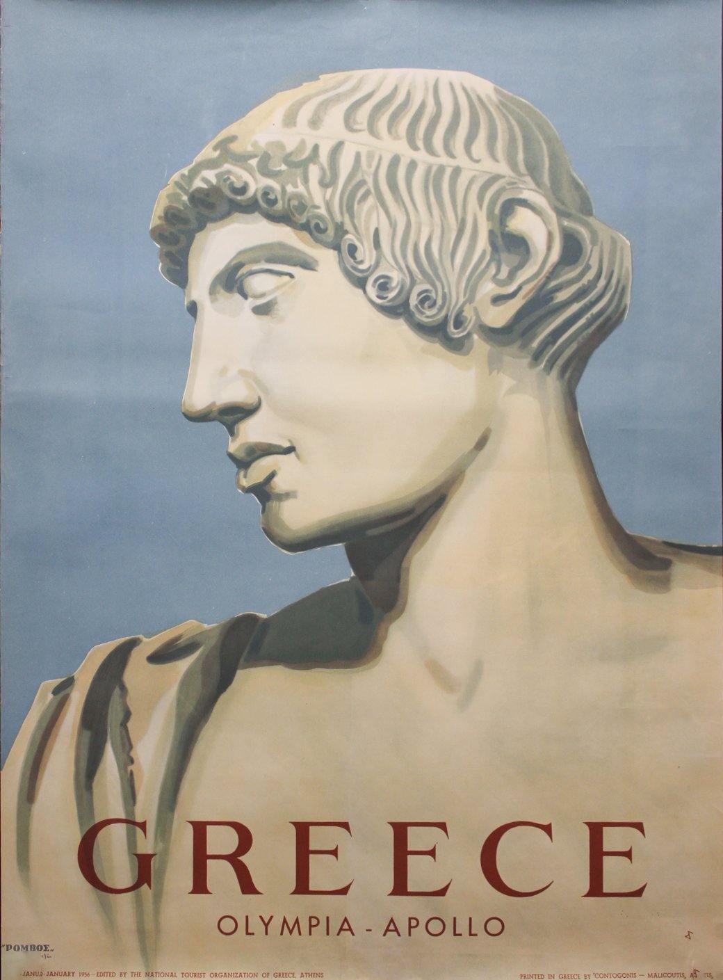 1956 Greece Olympia Apollo National Tourist Organization Athens - Golden Age Posters