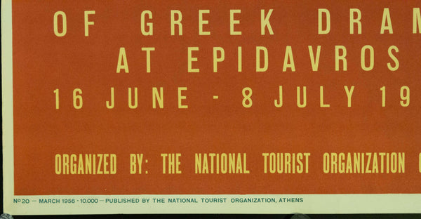 1956 National Theater of Greece | Festival of Greek Drama at Epidavros - Golden Age Posters