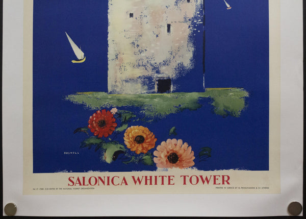 1952 Greece Salonica White Tower by Boswell Thessaloniki Greek Travel - Golden Age Posters