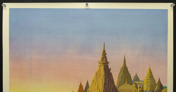 c.1955 See India – Banaras on the Ganges - Golden Age Posters