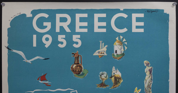 1955 Greece Aegean Cruises in M/v Semiramis by S. Simitis Greek Travel - Golden Age Posters