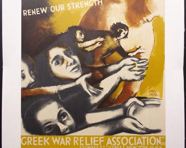1946 National War Fund Greek War Relief Association by Daniel C. Lewis Greece - Golden Age Posters