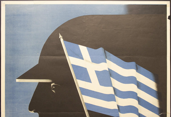 1942 Greece Fights On by Edward McKnight Kauffer WWII Modernist - Golden Age Posters