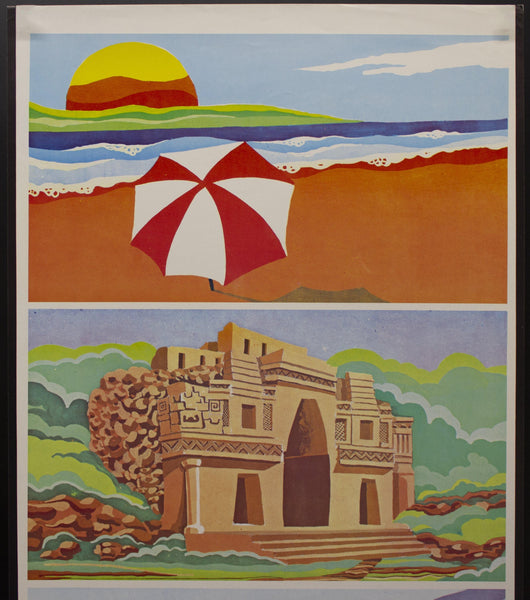 c.1983 Yucatan Mexico Make A Perfect Combination! Jorge F. Rivas Cantillo - Golden Age Posters