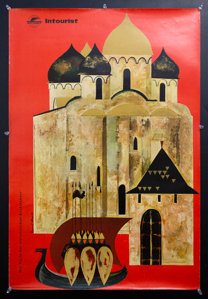 c.1960 Soviet Intourist Cathedral of St. Sophia Novgorod Old Russian Architecture