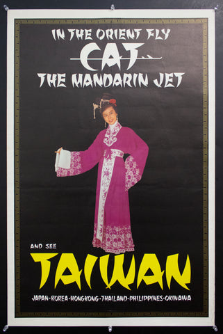 c.1960 In The Orient Fly CAT Mandarin Airline See Taiwan Korea Hong Kong