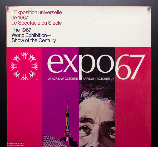 1967 Montreal EXPO 67 World’s Fair Exposition William Wright Purple