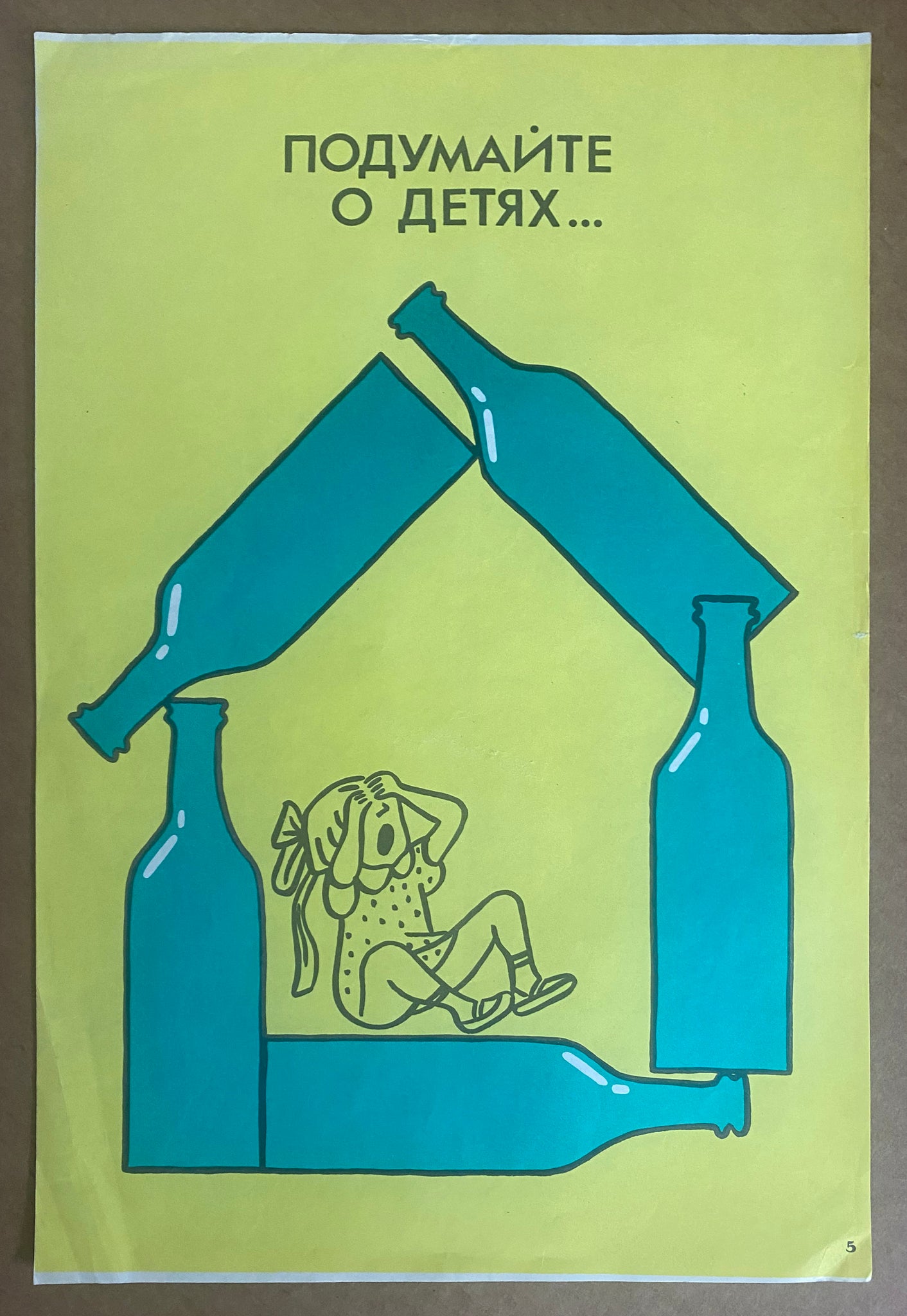 c.1970s Soviet Union Anti-Alcoholism Think About Children Vintage