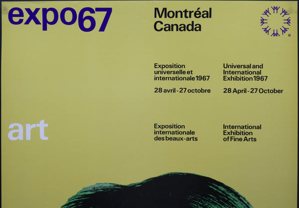 1967 EXPO 67 Art by Guy Lalumière Montreal Canada World’s Fair - Golden Age Posters