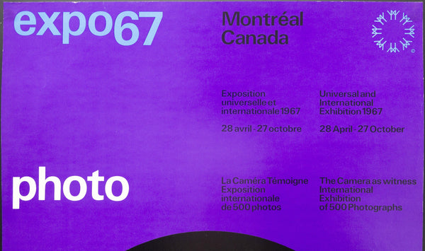 1967 EXPO 67 Photo by Guy Lalumière Montreal Canada World’s Fair - Golden Age Posters